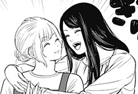 金魚妻 ヤンジャン 週刊ヤングジャンプの公式マンガアプリ